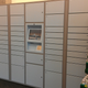 Image for article titled The Idiotic Shipping Hall of Shame and a Call to Online Retailers